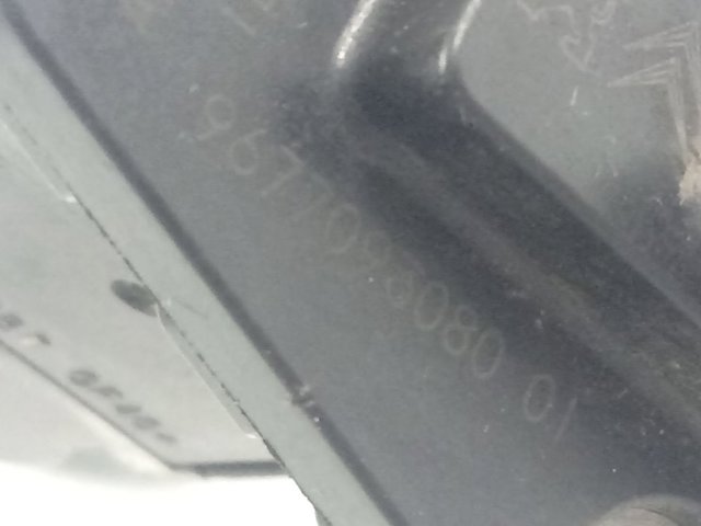  Peugeot/Citroen 967709308001