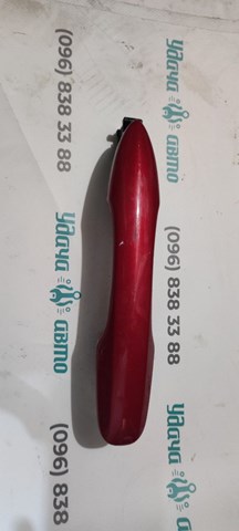 Купити 6921147021J0 Toyota 