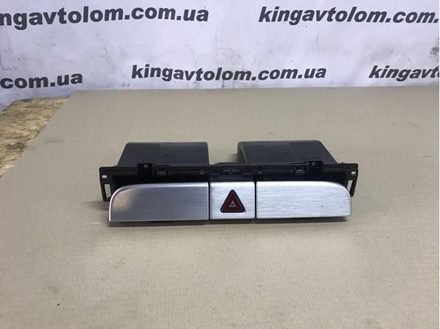 Ящик для рукавичок (бардачок) 3C0858407 VAG