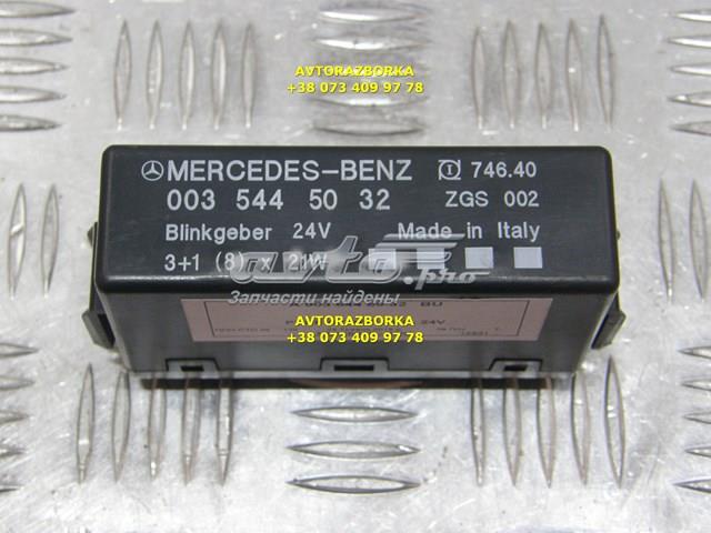  Mercedes A0035445032 ціна, від 63.35 USD