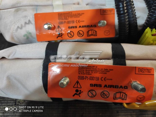 Купити 0589P1000159 Mazda 