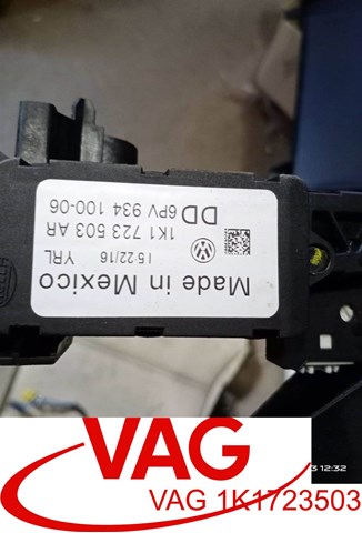 Накладка педалей, комплект VAG 1K1723503 ціна, від 15.41 USD