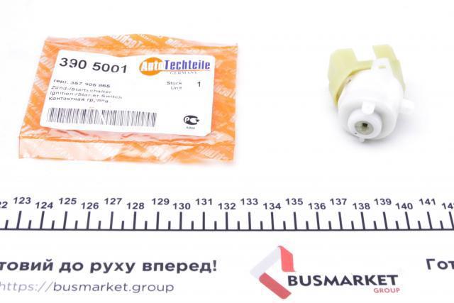 3905001 Autotechteile Контактна група замка