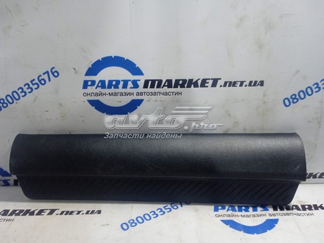  Mazda GJ6A68720 ціна, від 3.80 USD
