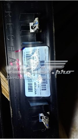 Купити 1BE48DX9AB Chrysler 