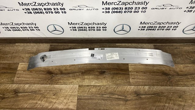 Підсилювач бампера переднього A2476207801 Mercedes