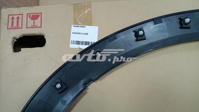 Розширювач задньої арки колеса, лівий Mazda TK4851W60F ціна, від 123.11 USD