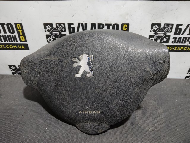  96809217ZD Peugeot/Citroen