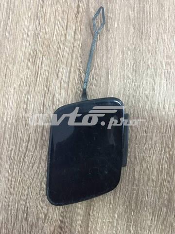  BMW 51117410011 ціна, від 9.86 USD