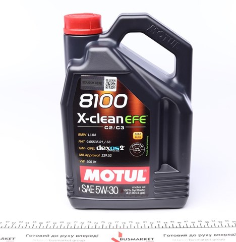 Олива Motul 814007 ціна, від 60.88 USD