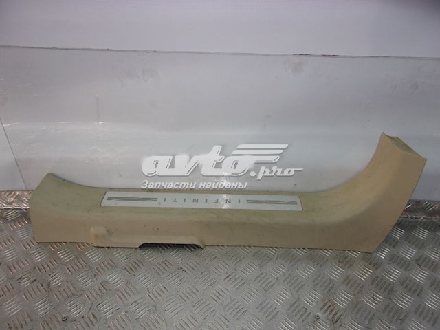  Nissan/Infiniti 769B51CA0A ціна, від 21.11 USD