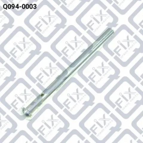 Ремкомплект заднього супорта Q-fix Q0940003