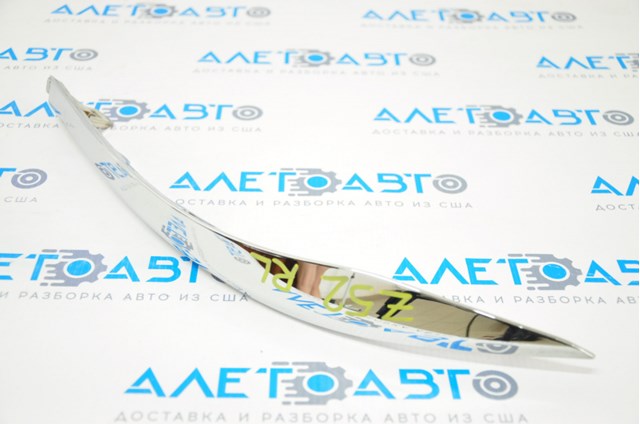 850755AA0A Nissan/Infiniti Молдинг заднього бампера, лівий