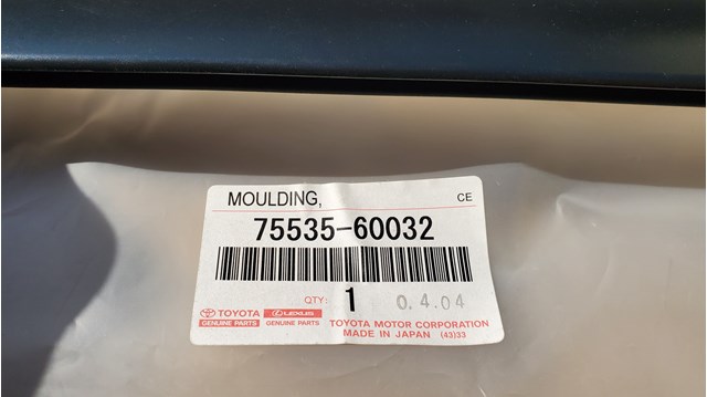 Купити 7553560032 Toyota 