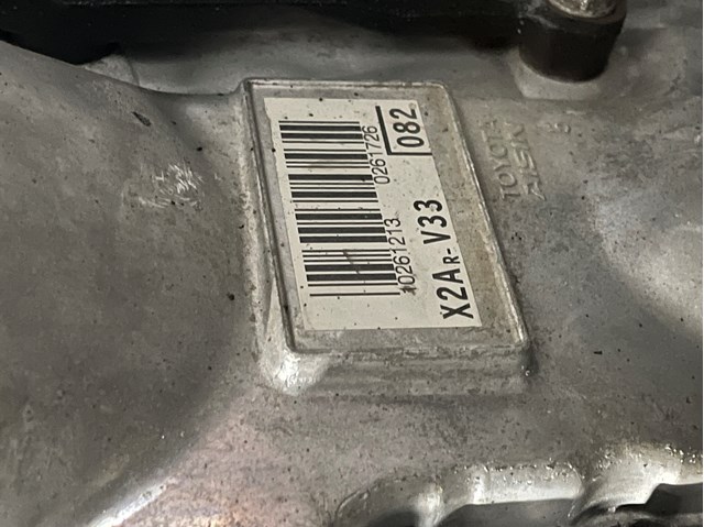 ДВЗ Toyota X2ARV33 ціна, від 1361.31 USD