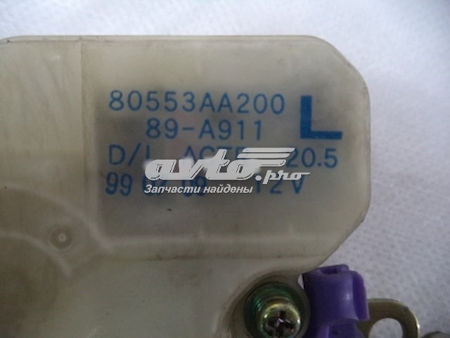 Купити 80503AA200 Nissan/Infiniti 