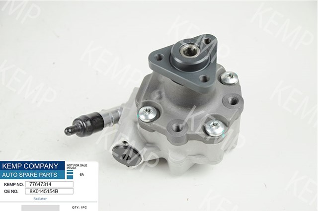 Насос ГПК Kemp 77647314 ціна, від 120.70 USD