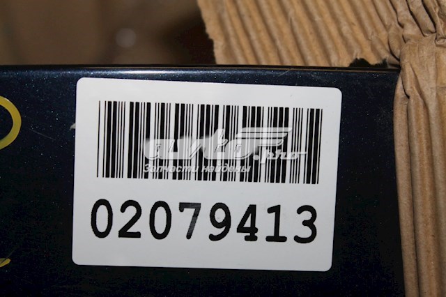 Капот 5112137AG Chrysler