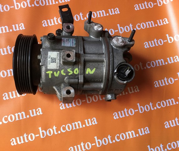 97701D7200 Hyundai/Kia Компресор холодоагенту