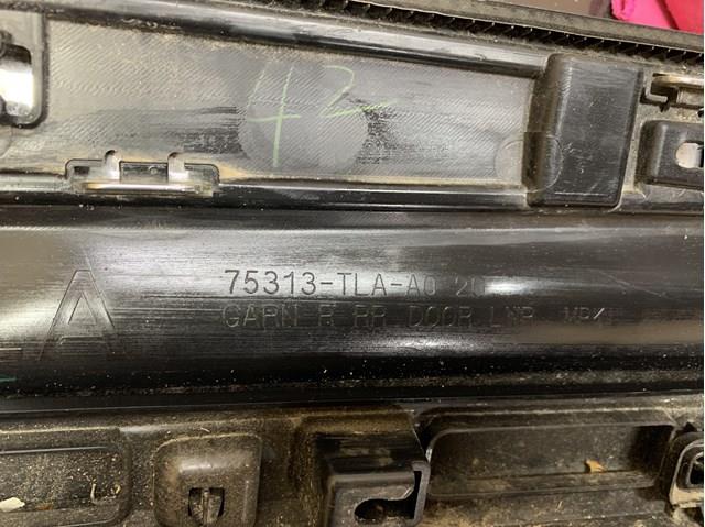 Купити 75313TLAA020 Honda 