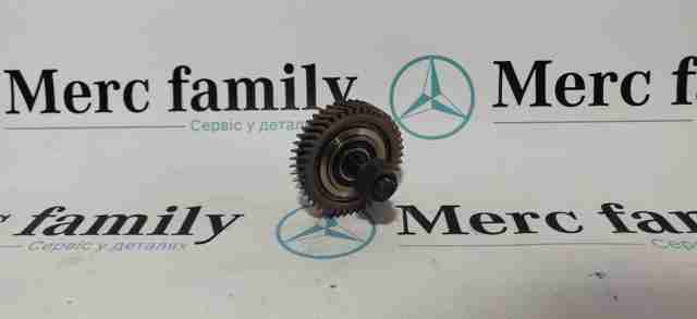 8509302 BMW 