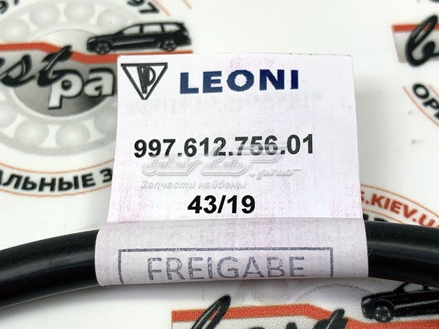Датчик зносу гальмівних колодок, передній лівий 99761275601 Porsche