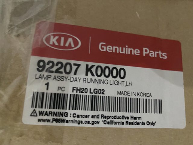 92207K0000 Hyundai/Kia Фара денного світла, ліва
