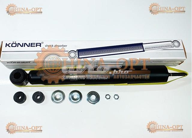  KSA8412 Konner