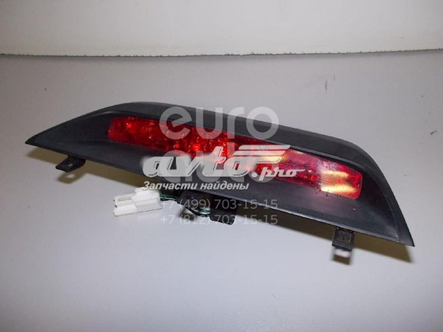  Hyundai/Kia 927502H0009P