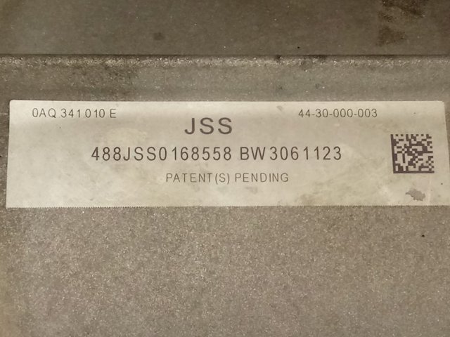Купити JSS VAG 