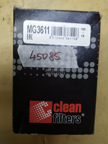 Фільтр тонкого очищення палива MG3611 CLEAN