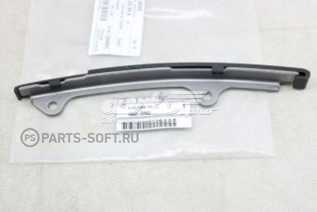 Заспокоювач ланцюга ГРМ, лівий Nissan/Infiniti 13085EA000 ціна, від 12.25 USD