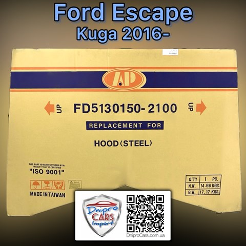 Капот FPS FP2830280