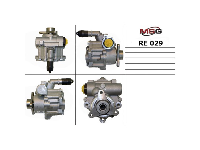 BW9004KIT MSG Ремкомплект до рульової рейки