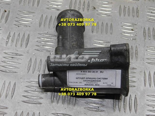  Mercedes A6032032631 ціна, від 10.19 USD