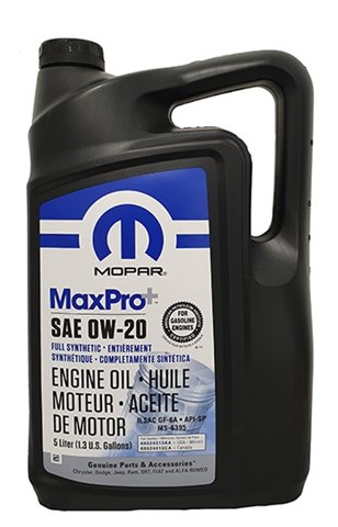 Олива Chrysler 68524013AA ціна, від 68.32 USD