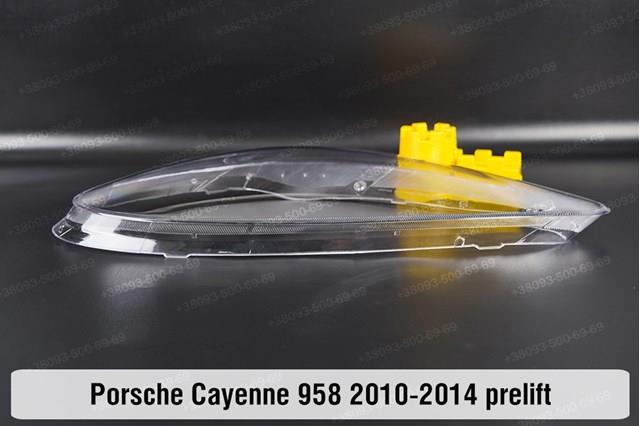  95863117512 Porsche
