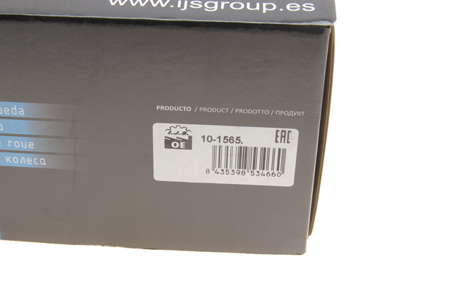 Піввісь задня, права IJS Group 101565 ціна, від 74.06 USD