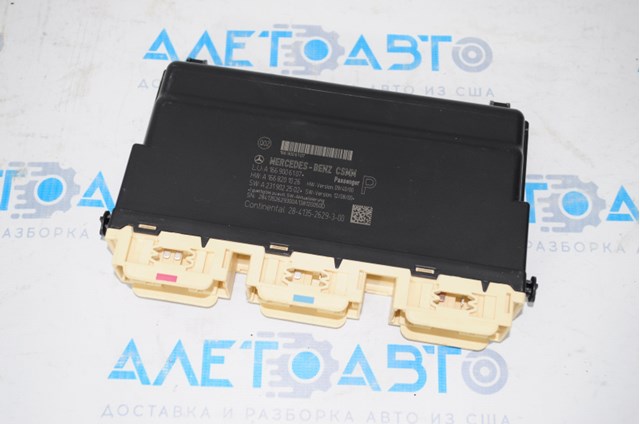  Mercedes A1669006107 ціна, від 126.98 USD