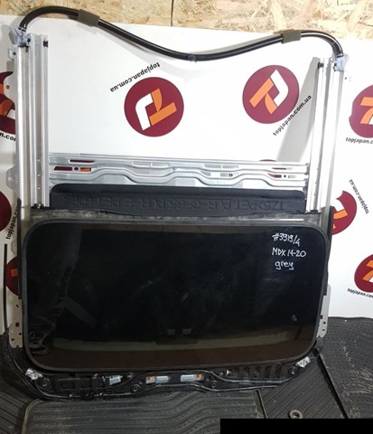 Купити 70200TZ5A12 Honda 
