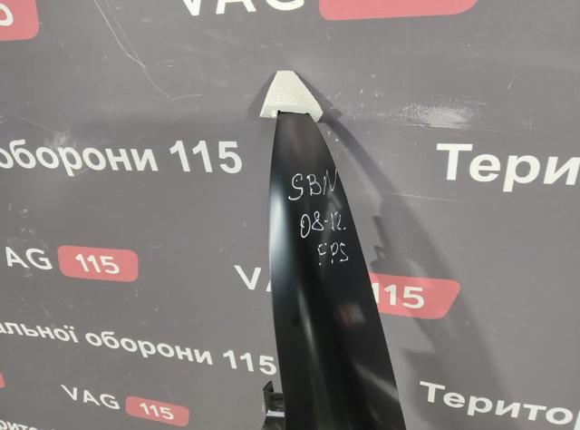 Ліве переднє крило FPS FP6400311 ціна, від 93.85 USD