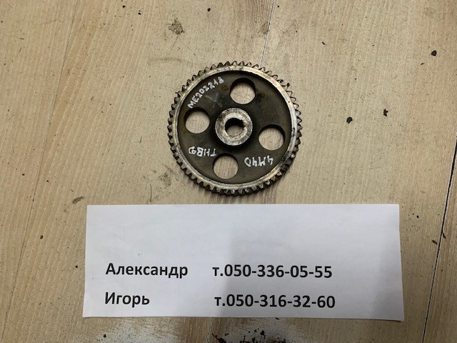 Шестерня приводу ПНВТ Mitsubishi ME191640 ціна, від 45.15 USD