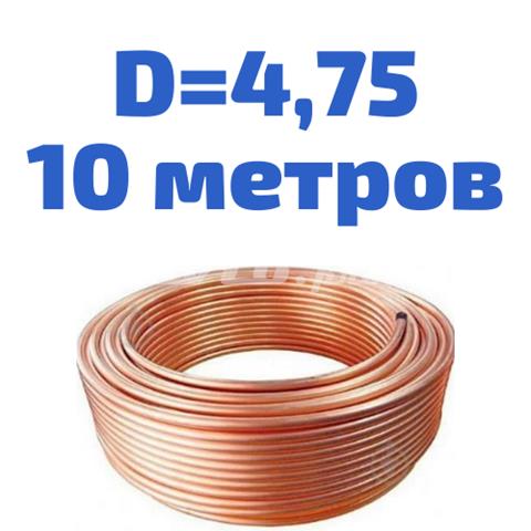 Трубка гальмівної системи, бухта 475CU10 ACS