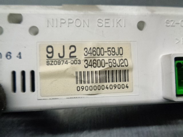 3460059J0 Suzuki 