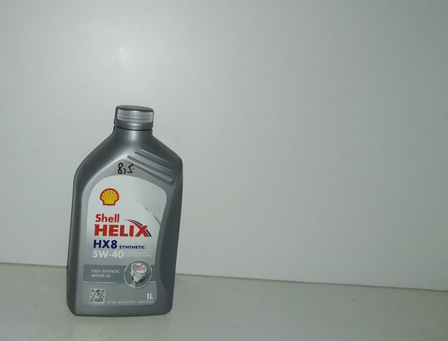  Shell 550052794