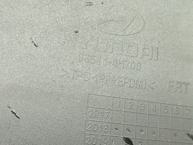  Hyundai/Kia 865114H700 ціна, від 87.02 USD