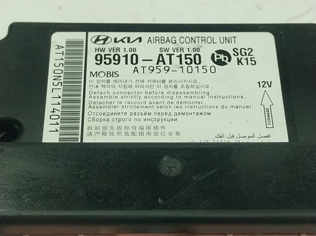  Hyundai/Kia 95910AT100 ціна, від 177.19 USD
