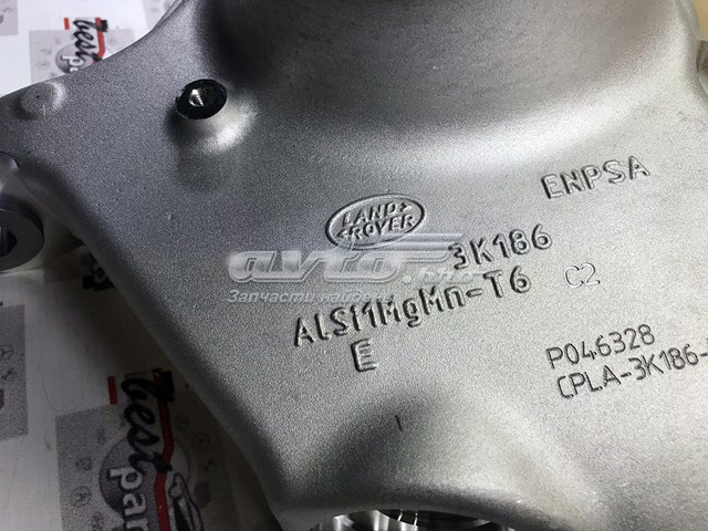 Цапфа - поворотний кулак передній, лівий Land Rover LR099019 ціна, від 428.48 USD