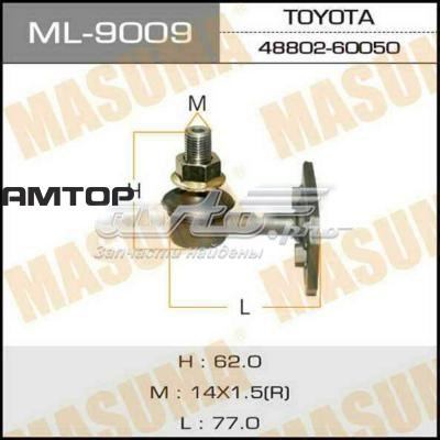 Амортизаційна стійка Masuma ML9009 ціна, від 13.18 USD