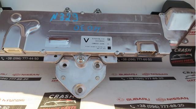 87501AL110 Subaru 